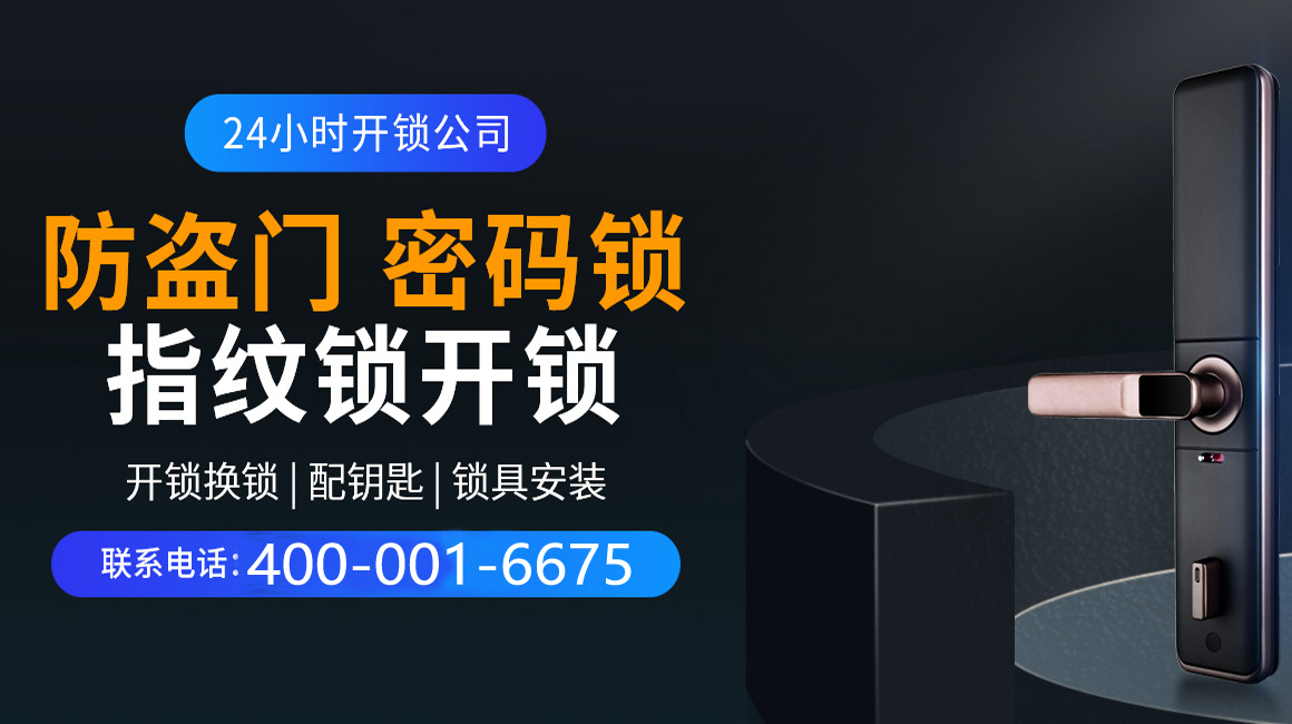 周口关于我们